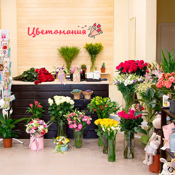 Цветы с доставкой в Александровске